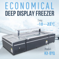 Εμπορική γυάλινη πόρτα Ψυγείο Deep Island Display Freezer